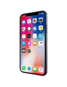 Din iPhone X kommer att skyddas av detta stora omslag.