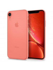 Med det här skyddet kommer du att vara lugn för din iPhone XR.