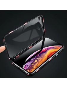 iPhone 11 Pro kommer att skyddas av detta fantastiska omslag.