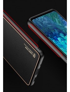 Ett elegant skal till Samsung Galaxy S20 FE 5G och väldigt snyggt skydd från Dux Ducis.