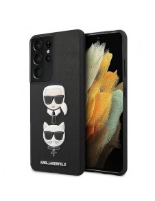 Med detta skal kommer du vara lugn för Samsung Galaxy S21 Ultra och väldigt snyggt skydd från Karl Lagerfeld.